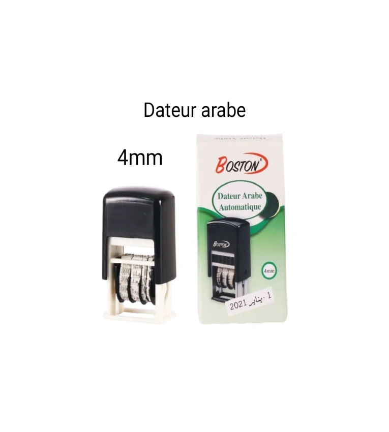 Dateur automatique arabe 4 mm, idéal pour dater documents et factures avec précision.