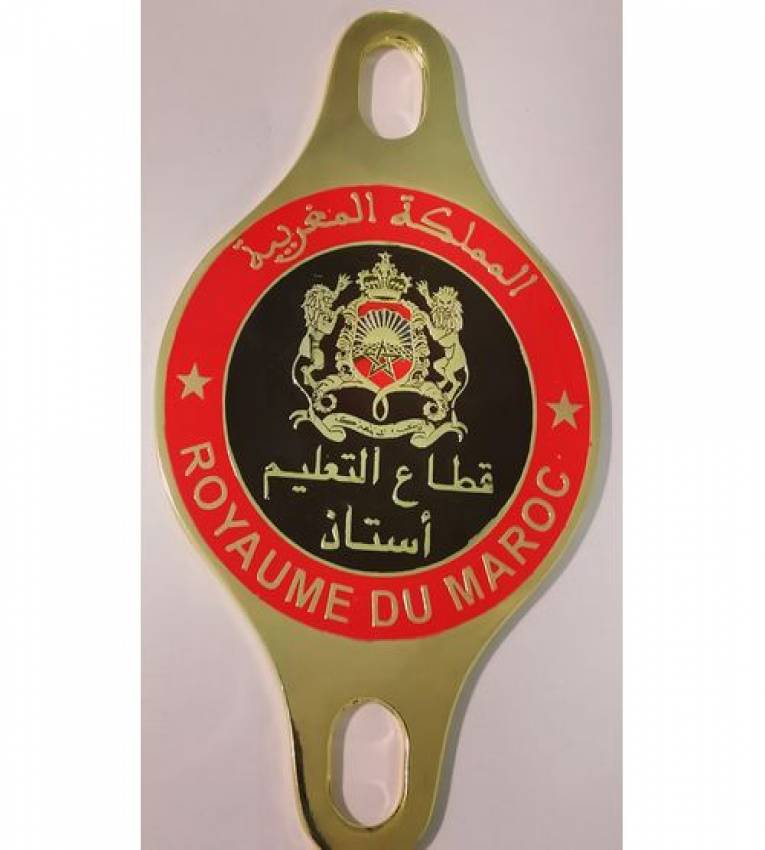 Macaron , Badges  professeur