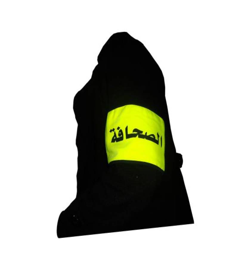 Brassard de presse haute visiblité - الصحافة- jaune  fluorescent