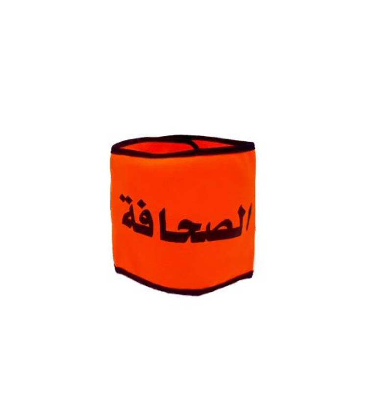 Brassard de haute visiblité  pour presse couleur orange