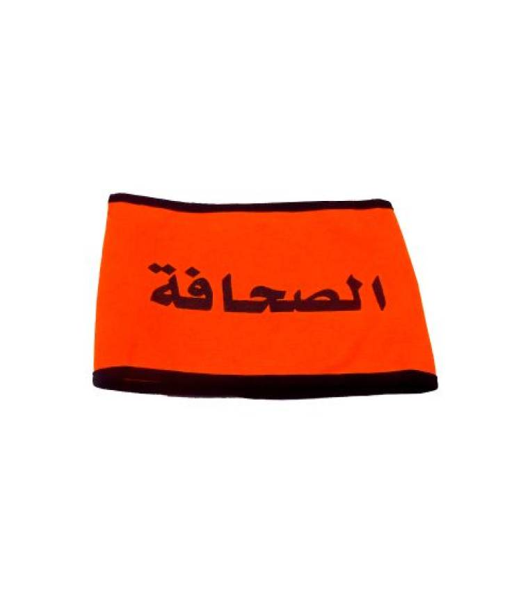 Brassard de haute visiblité - الصحافة-  orange fluorescent