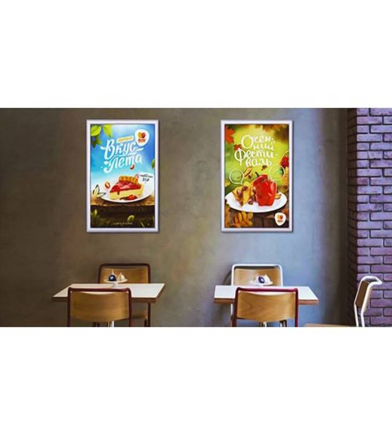 Grand CADRE ALUMINIUM CLIC CLAC taille A2 (46 x 64)cm