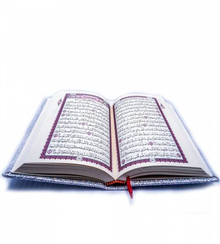 Pack Coran +  boite couverture en bois  style diamant