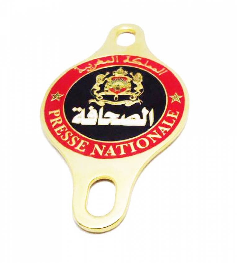 Macaron , Badges  professeur, Docteur, Dentiste, Infirmier, Pharmacien, Presse, Royaume du Maroc