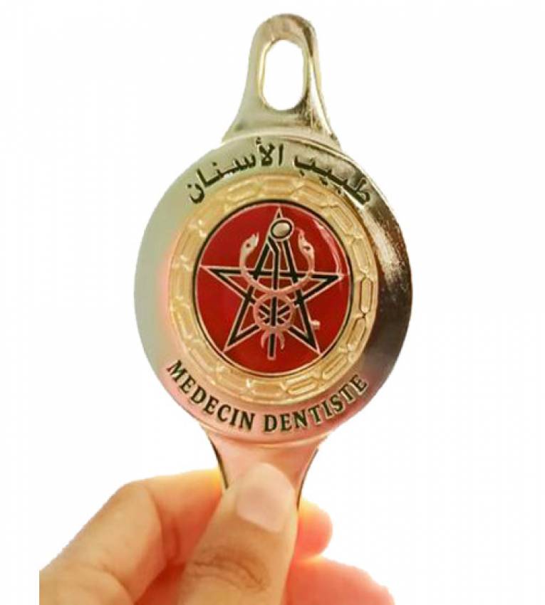 Macaron , Badges  professeur, Docteur, Dentiste, Infirmier, Pharmacien, Presse, Royaume du Maroc