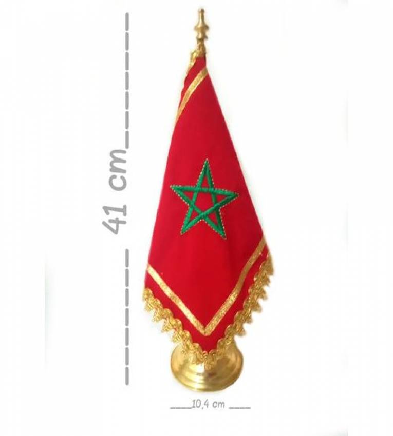 41cm Drapeau marocain de Bureau en Cuivre