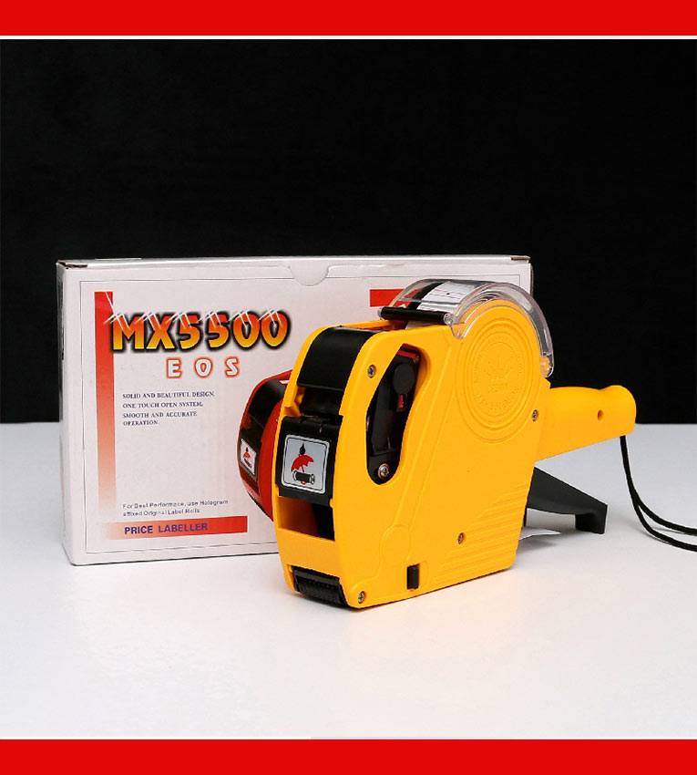 Etiqueteuse Pro EOS5500