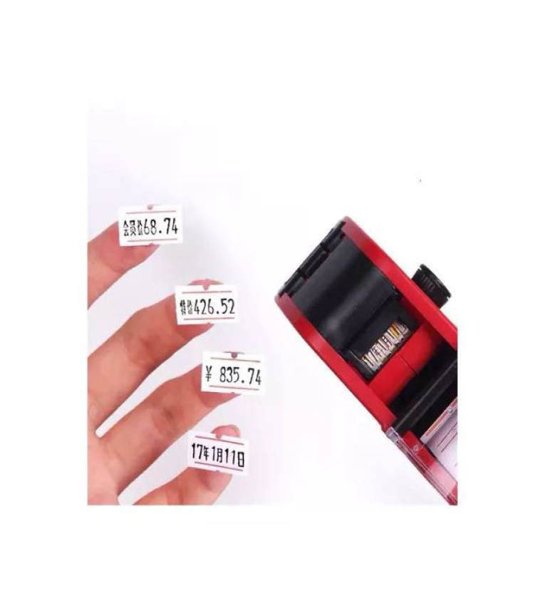 Etiqueteuse 7 chiffres professionnelle, Pistolet de prix + 2 Rolo gratuit