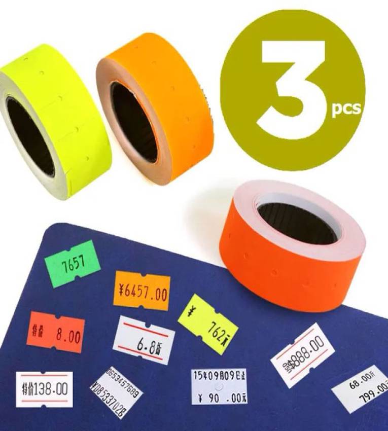 Etiqueteuse 7 chiffres professionnelle, Pistolet de prix + 2 Rolo gratuit