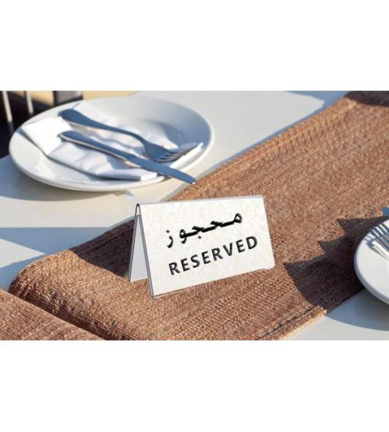 Réservé Plaque de table Marque-place, RESERVED Double Face 20x10cm