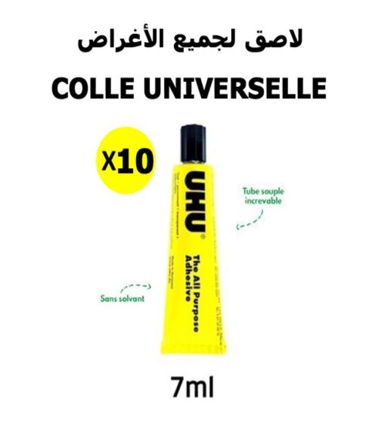 Lot pratique : 10 tubes de colle UHU 7 ml chacun. Adhérence puissante pour projets créatifs.