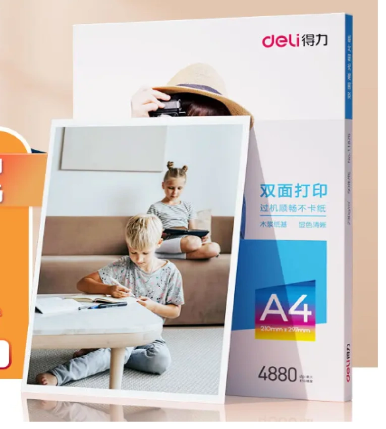 Papier de qualité pour imprimantes photo. Impressions nettes et éclatantes, adapté à divers besoins.