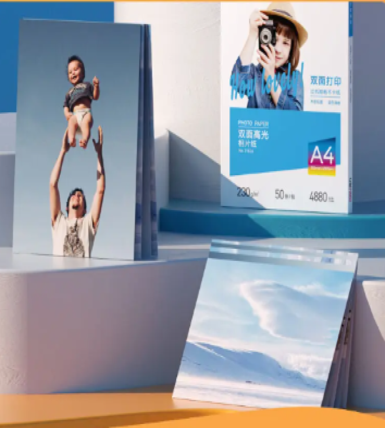 papier photography glossy brillant brillante  20 feuille, A4 210x297 mm, 230g/m2