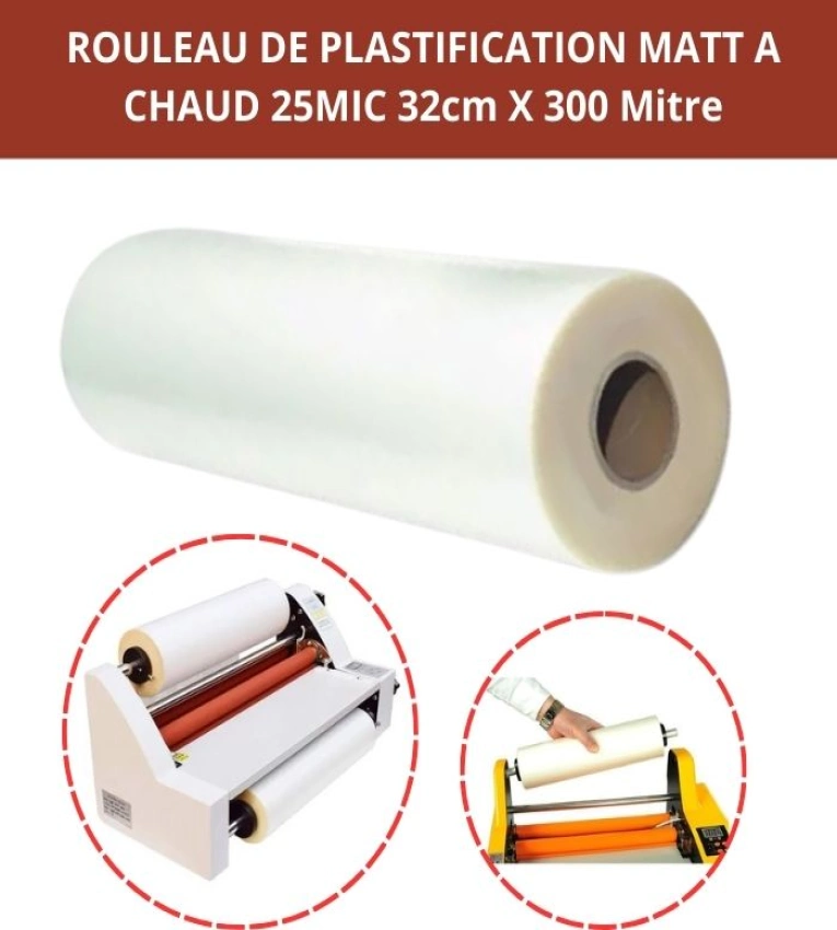 Rouleau de plastification mat à chaud 25 microns, largeur 32 cm, longueur 300 mètres