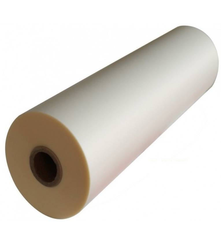 rouleau de plastification matt a chaud 25mic 32cm x 300 metre