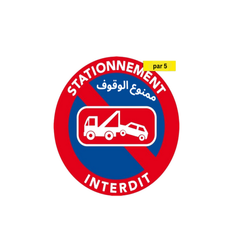 Stationnement Interdit Imperméable. 25x25 Cm