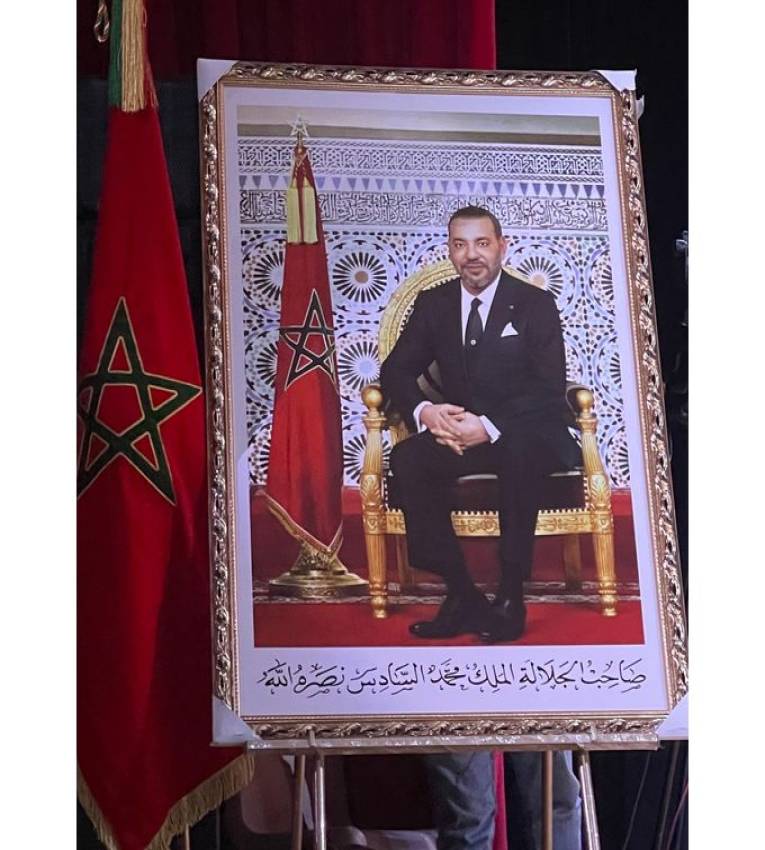 Portrait de sa Majesté le Roi Mohamed VI (90X70) cm