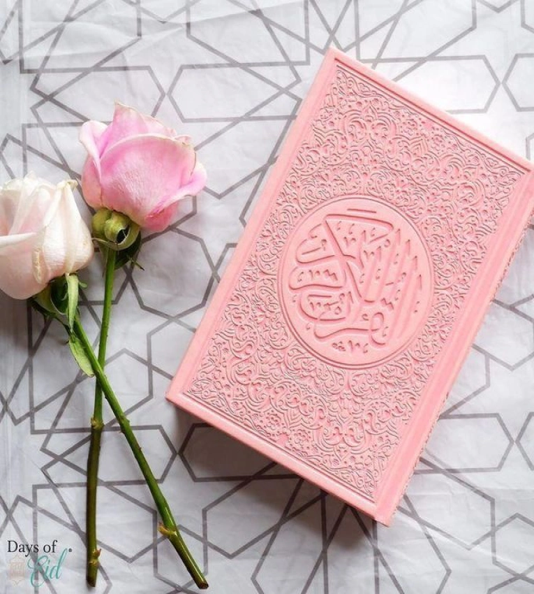 Coran ,CoranRose ,LivreIslamique ,CadeauReligieux ,LectureSpirituelle ,CoranDesign ,Musulman