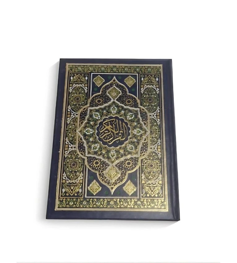 Coran de poche Naskh Othman Taha avec récitation Warch format 14x20 cm, papier Chamo, couverture bicolore. Idéal pour l'étude et la prière