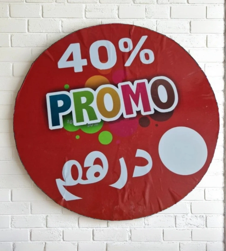 autocollant promotionnel 40% circulaire rouge, un outil marketing puissant pour attirer l'attention des clients et booster vos ventes