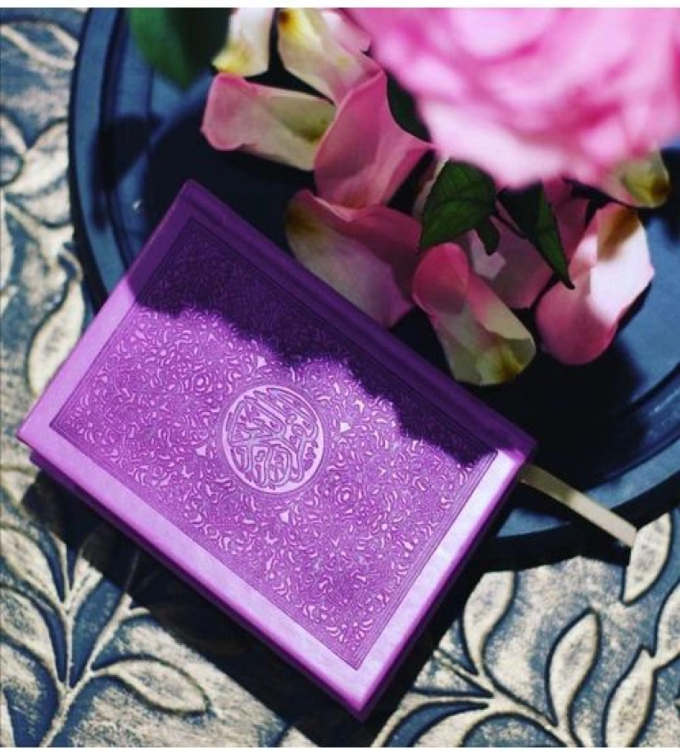 Coran ,CoranRose ,LivreIslamique ,CadeauReligieux ,LectureSpirituelle ,CoranDesign ,Musulman