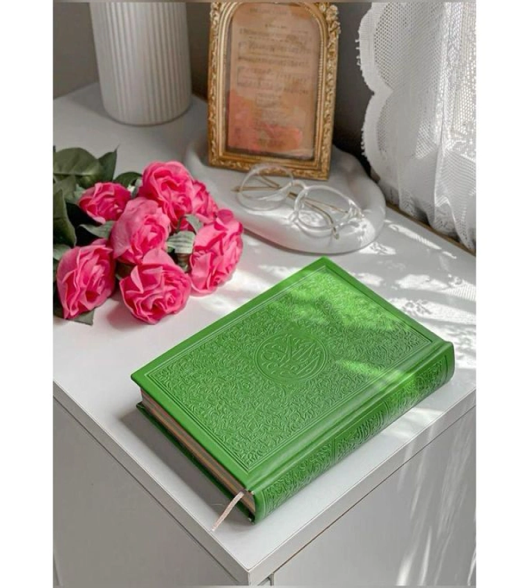 Coran ,Coran vert ,Livre Islamique ,Cadeau Religieux ,Lecture Spirituelle ,Coran Design ,Musulman