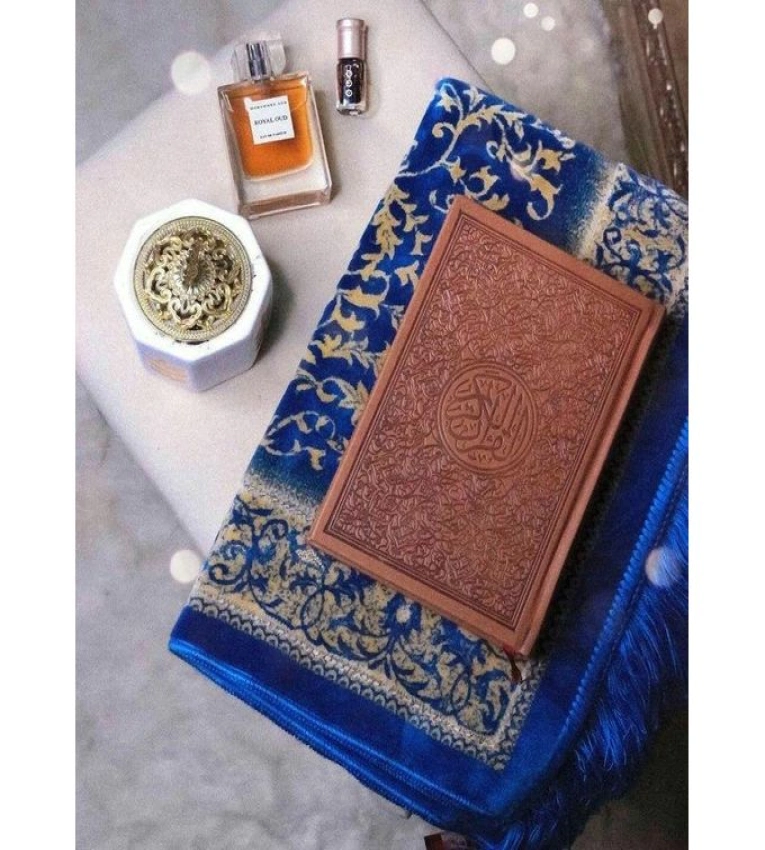 Coran ,Coran marron ,Livre Islamique ,Cadeau Religieux ,Lecture Spirituelle ,Coran Design ,Musulman