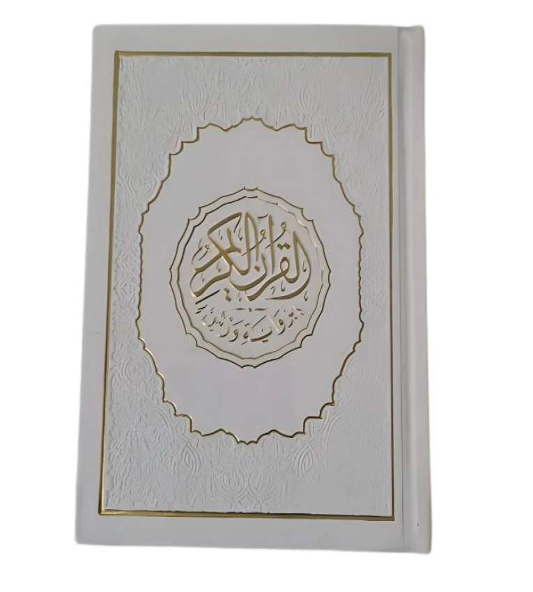 Coran ,Coran blanc ,Livre Islamique ,Cadeau Religieux ,Lecture Spirituelle ,Coran Design ,Musulman
