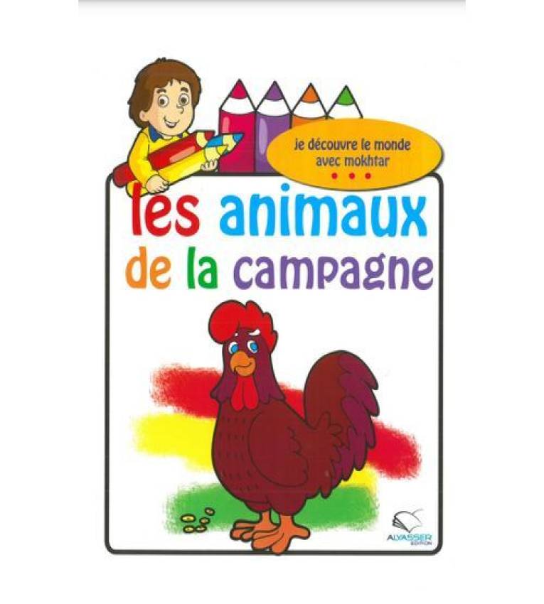 CAHIER COLORIAGE LES ANIMAUX pour les enfants
