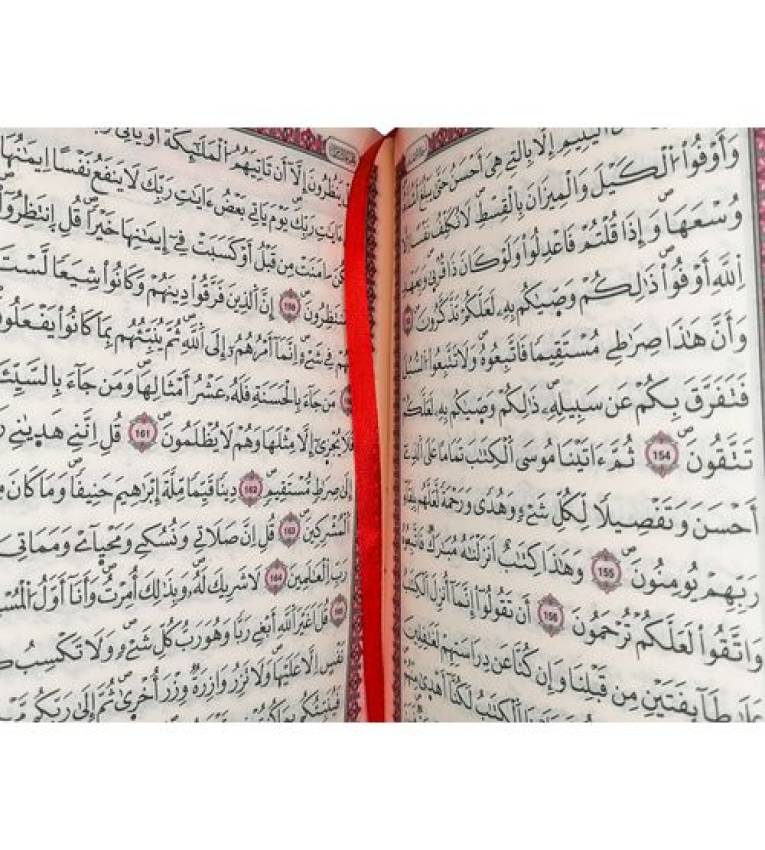 Coran +  Support en bois  style diamant