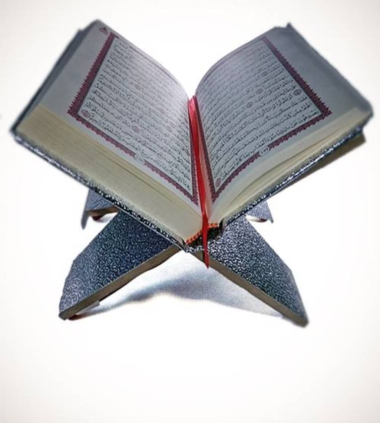 Coran +  Support en bois  style diamant