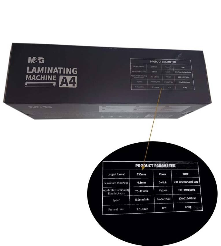 Laminating Machine A4